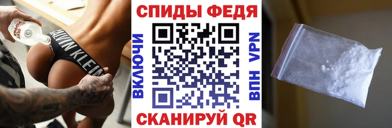 Амфетамин Premium  МЕГА tor  Оханск  где найти наркотики 