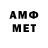 МЕТАДОН мёд GP McGee