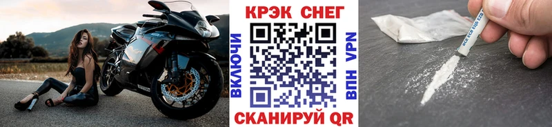 Cocaine 98%  Оханск 