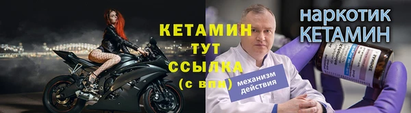 соль курить ск Арсеньев
