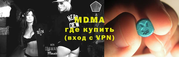 каннабис Аркадак