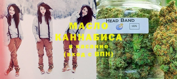 каннабис Аркадак