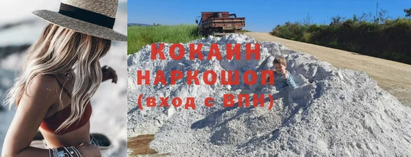 каннабис Аркадак