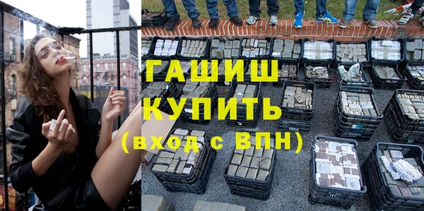 каннабис Аркадак
