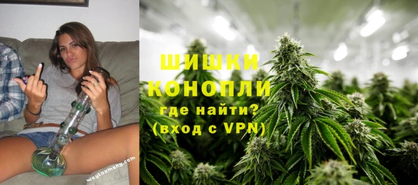 MDMA Армянск