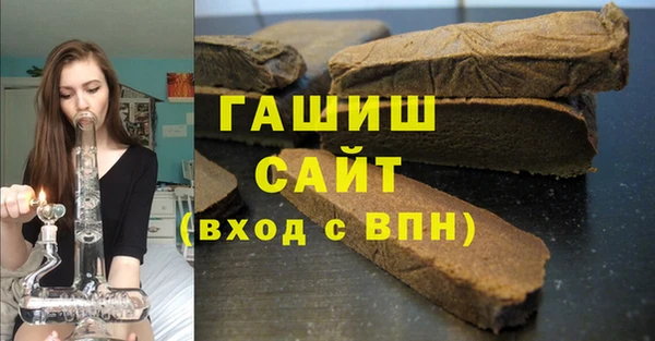 каннабис Аркадак