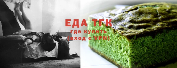 каннабис Аркадак
