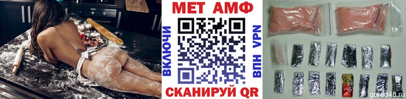 нарко площадка клад KRAKEN ссылка Оханск Первитин мет