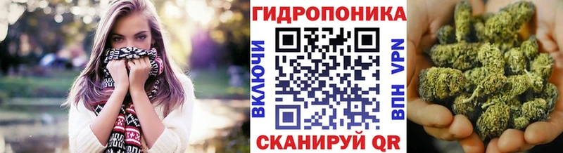 купить наркотики сайты  Оханск  Каннабис AK-47 